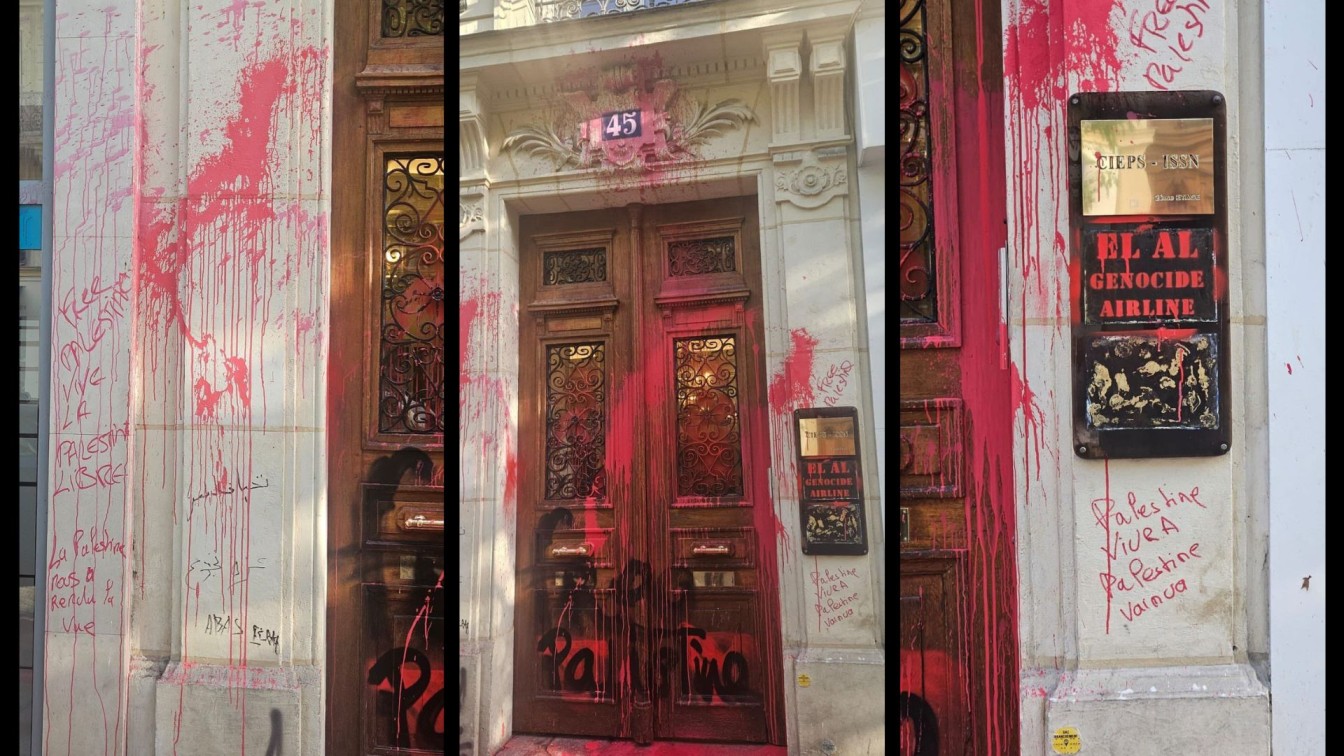‘EL AL Genocide Airline’: Israeli airline’s Paris offices sprayed with red paint